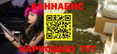 амф Волжский