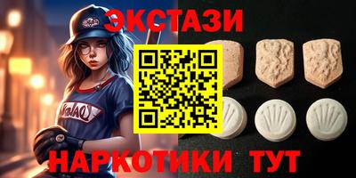 прущая мука Берёзовский