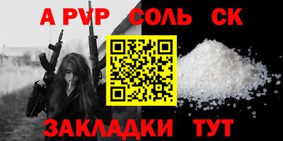 прущая мука Берёзовский