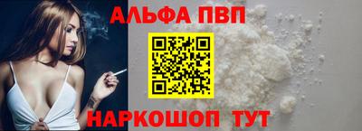 кокаин Будённовск