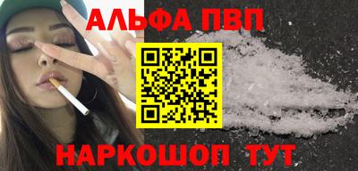 прущая мука Берёзовский
