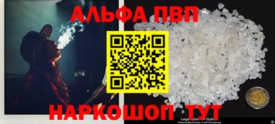 марихуана Бузулук