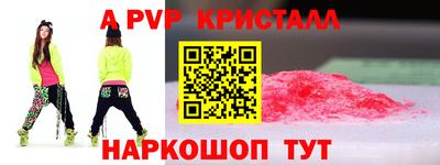 прущая мука Берёзовский