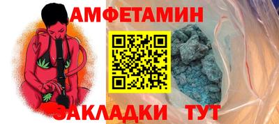 дмт Бугуруслан