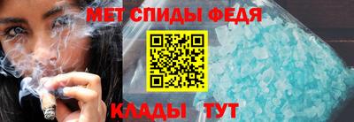 экстази Бийск