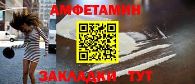 твердый Волжск