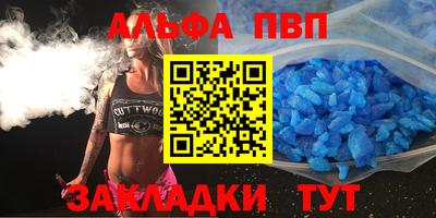 дмт Бугуруслан