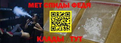 экстази Бийск