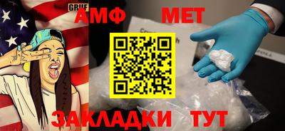 прущая мука Берёзовский