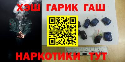 а пвп мука Волгодонск