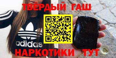 кокаин Будённовск