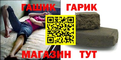 экстази Бийск