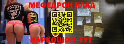 дмт Бугуруслан