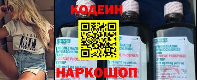 прущая мука Берёзовский
