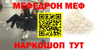 марихуана Бузулук