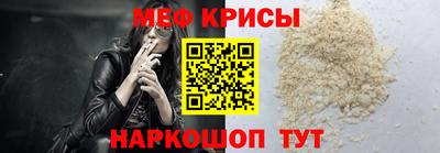экстази Бийск