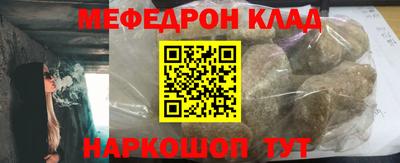 экстази Бийск