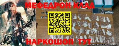 марихуана Бузулук