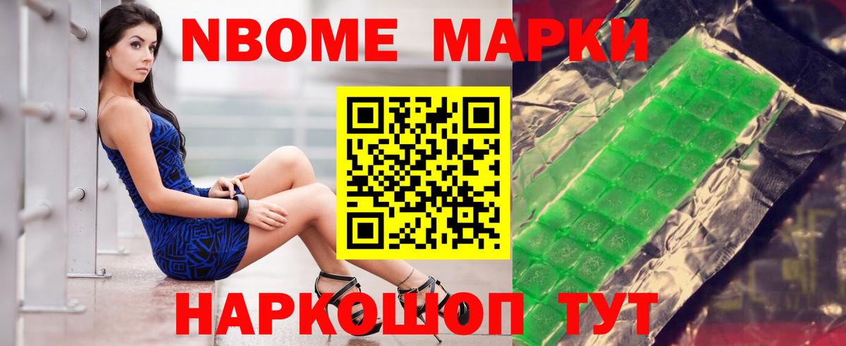 ЛСД экстази ecstasy  ЛСД экстази ecstasy  LSD-25 экстази  Бузулук 