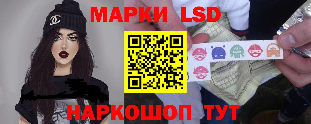 Бузулук  LSD-25 экстази ecstasy  LSD-25 экстази ecstasy  Вход с VPN 