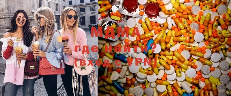 MDMA молли  мега ONION  Бузулук 