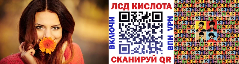 Наркотические марки 1,5мг  OMG ONION  Бузулук 