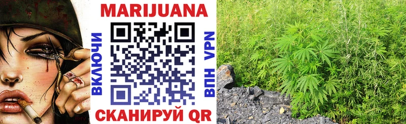 Марихуана OG Kush  площадка состав  Бузулук 